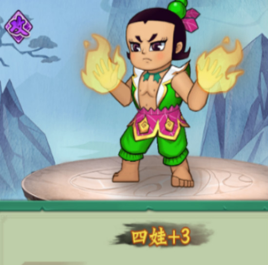 伙伴类型配图2